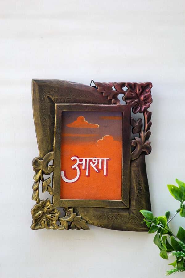 Exquisite Wooden Carved Photo Frame with Metallic Finish | 2 Colour Tone (Golden & Magenta)