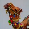 Leather Camel View 3